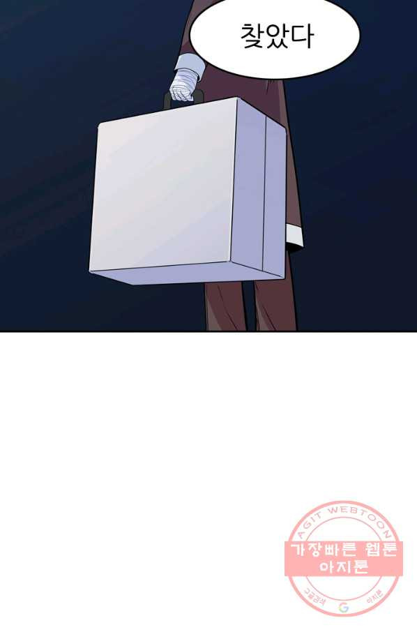 1628982128778.jpeg