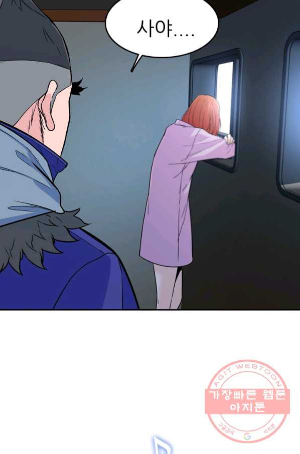 1628982130825.jpeg
