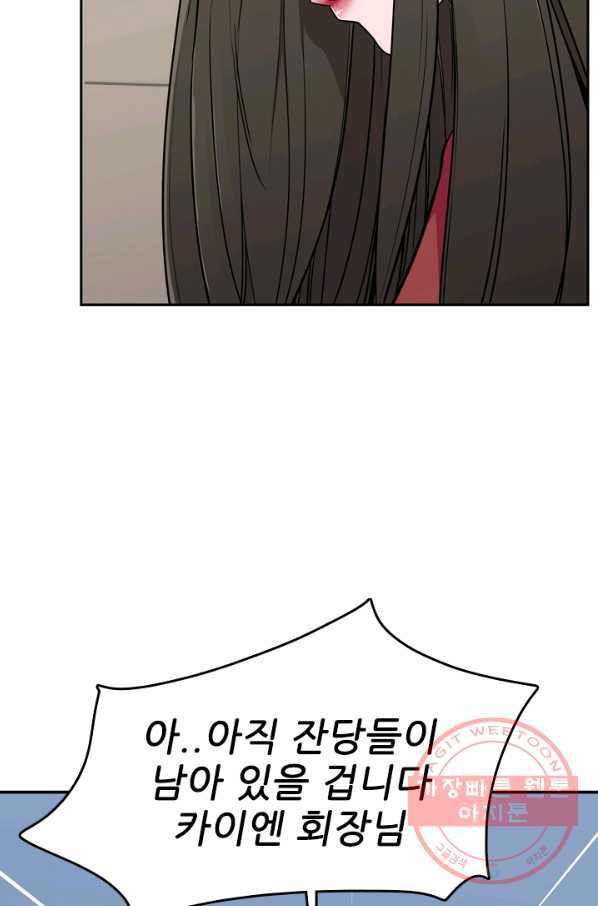 1628982133195.jpeg