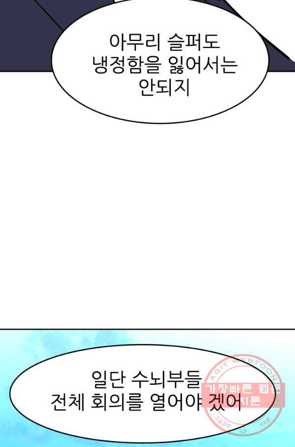 1628982134383.jpeg