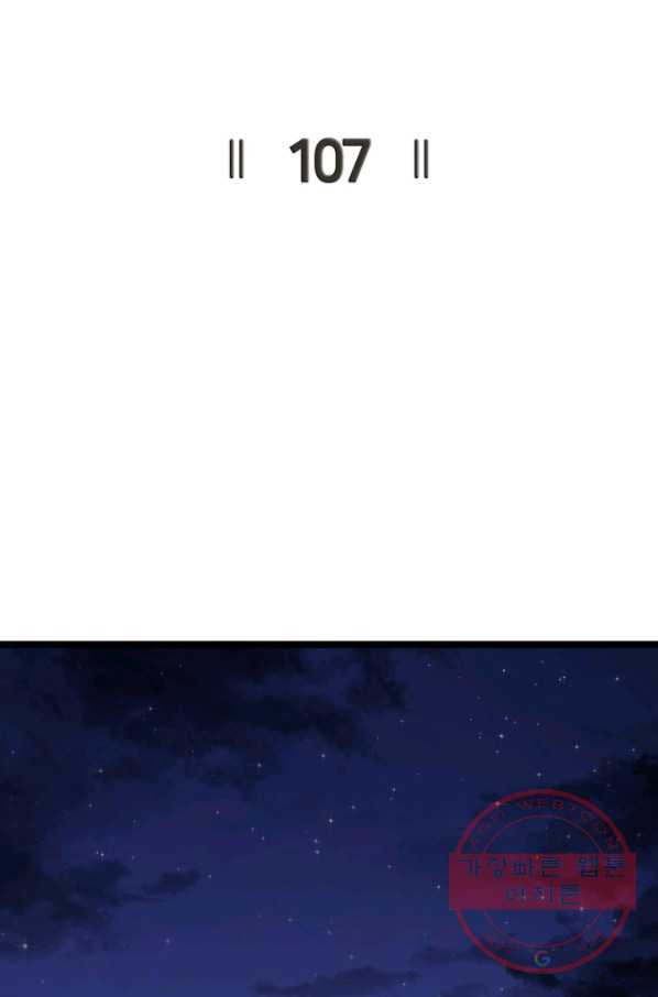 1628982316574.jpeg