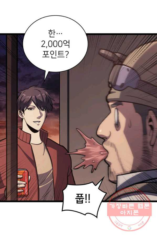 1628982321319.jpeg