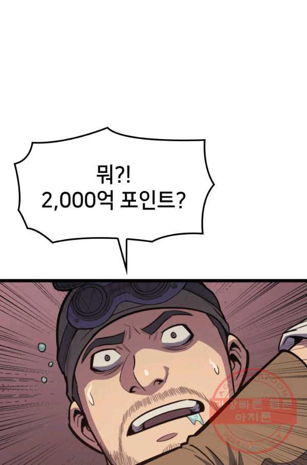 1628982321422.jpeg