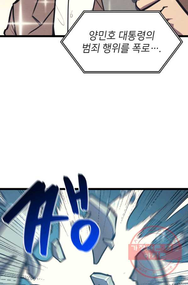 1628982323855.jpeg
