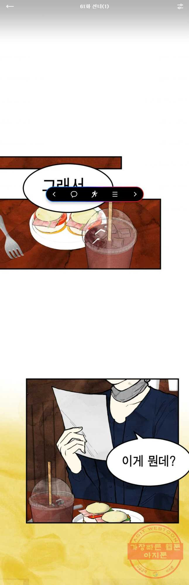 1628983829769.jpeg
