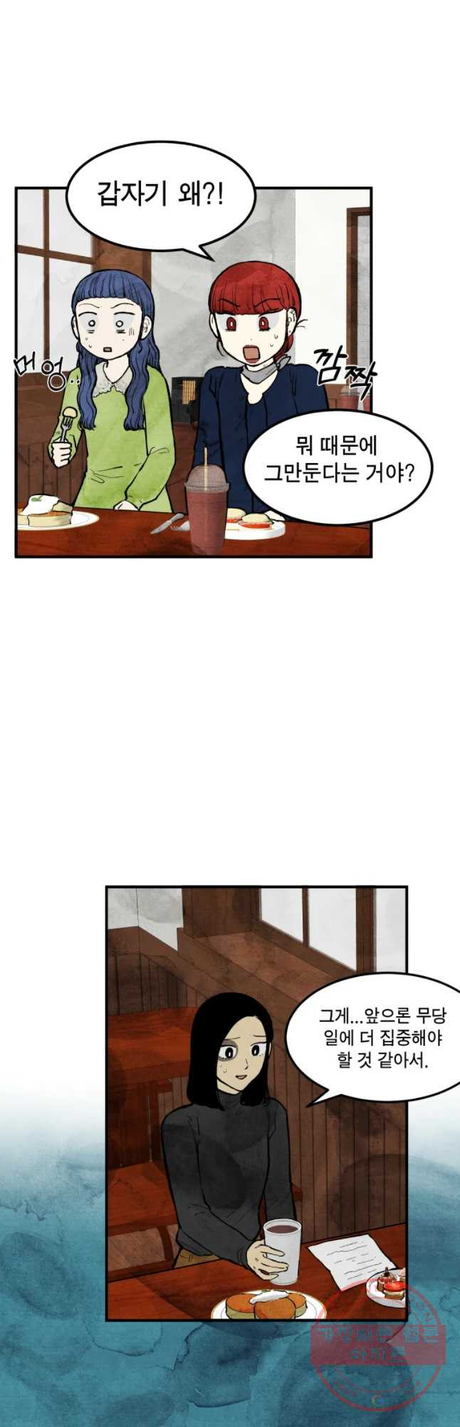 1628983830733.jpeg