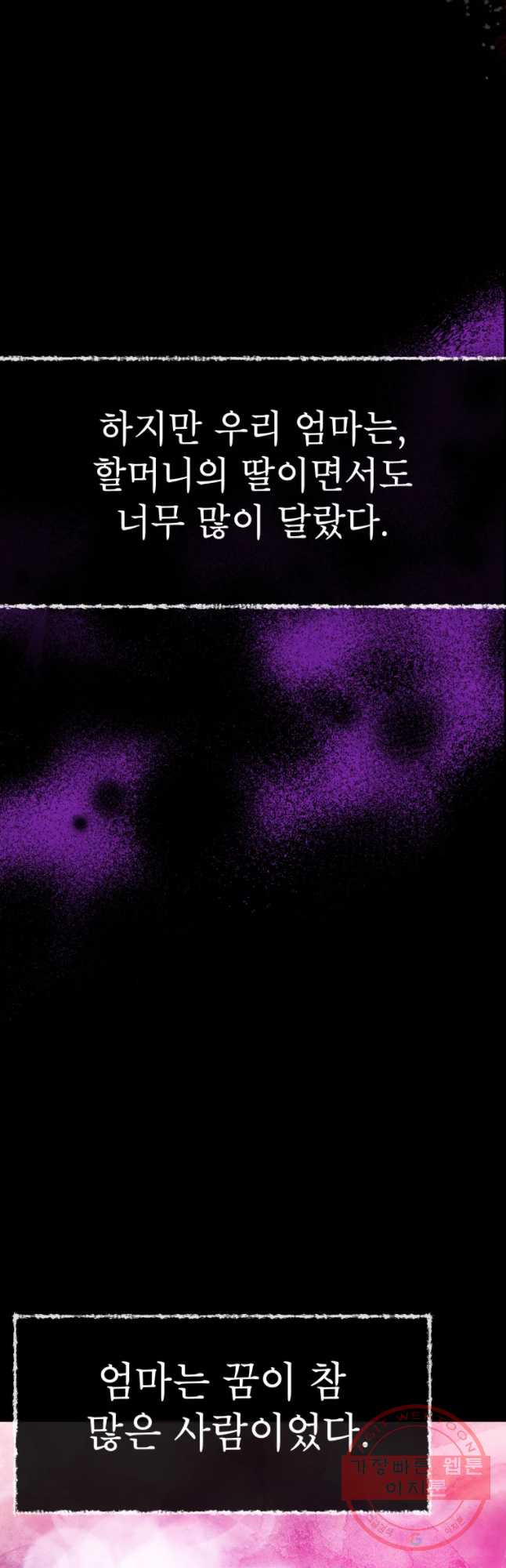 1628983831996.jpeg