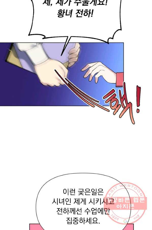 1629080699672.jpeg