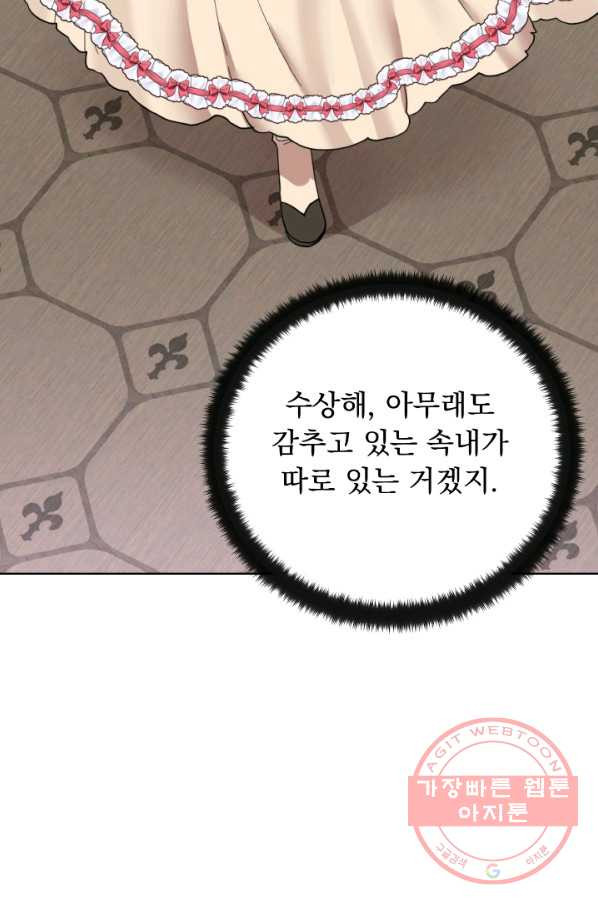 1629080700411.jpeg