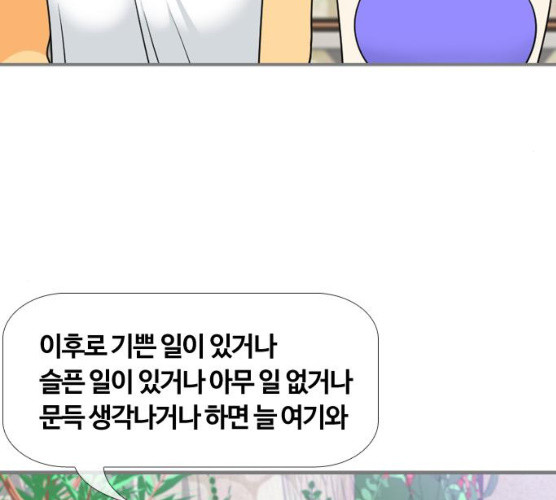 1629083649183.jpeg