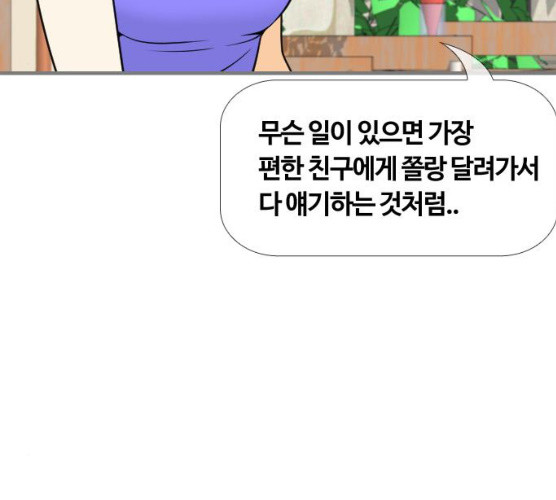 1629083649386.jpeg