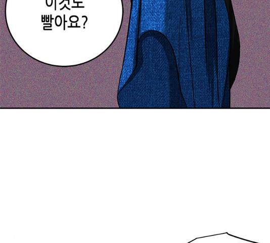 1629150022401.jpeg