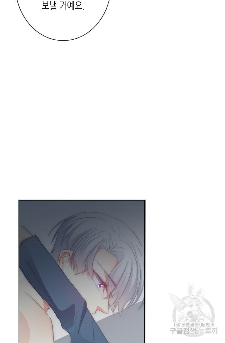 1629146458452.jpeg
