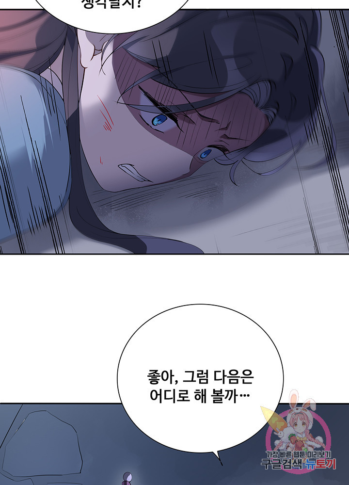 1629148585366.jpeg
