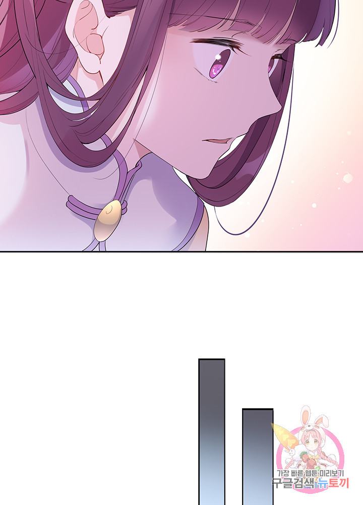1629148587236.jpeg
