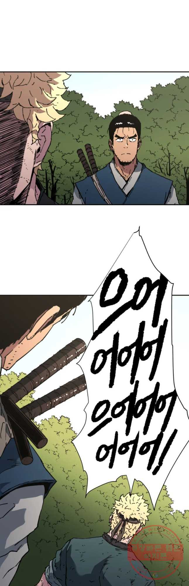 1629147378018.jpeg