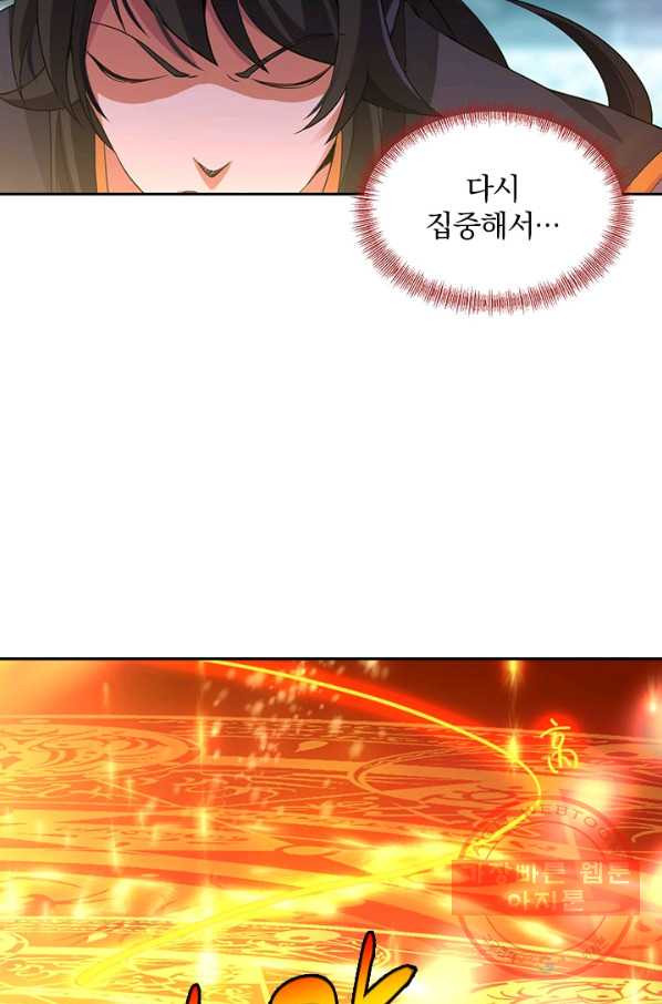 1629148569220.jpeg