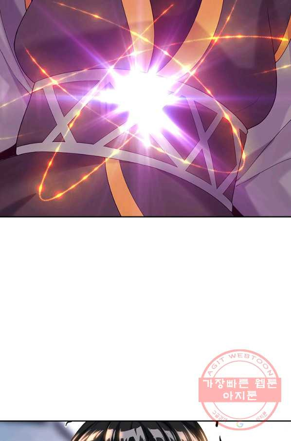 1629148569949.jpeg