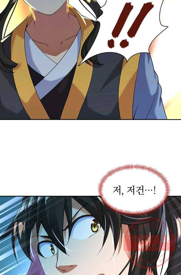 1629148571614.jpeg