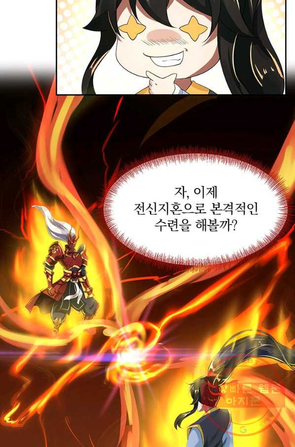 1629148572035.jpeg