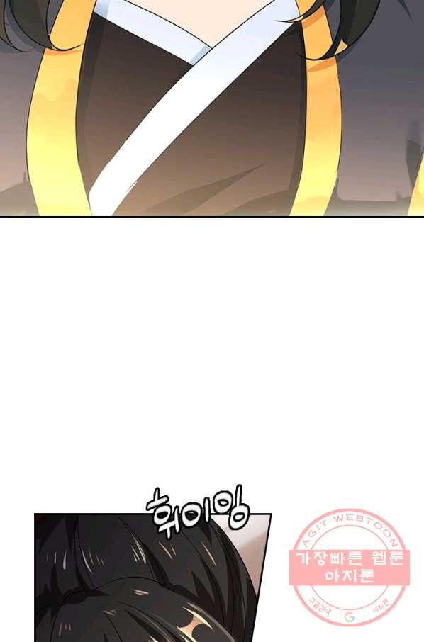 1629148572238.jpeg