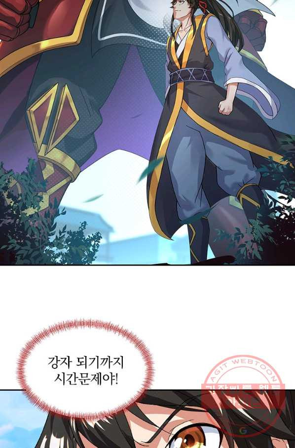 1629148577034.jpeg