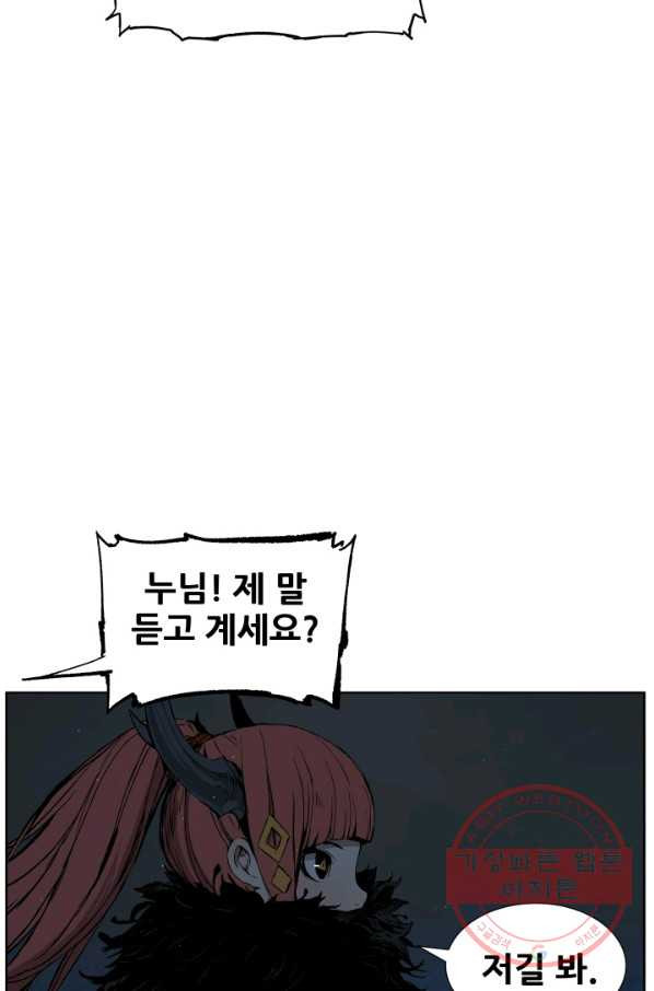 1629240865980.jpeg
