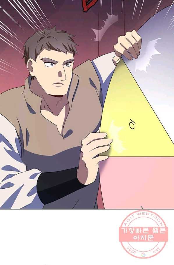 1629242614058.jpeg