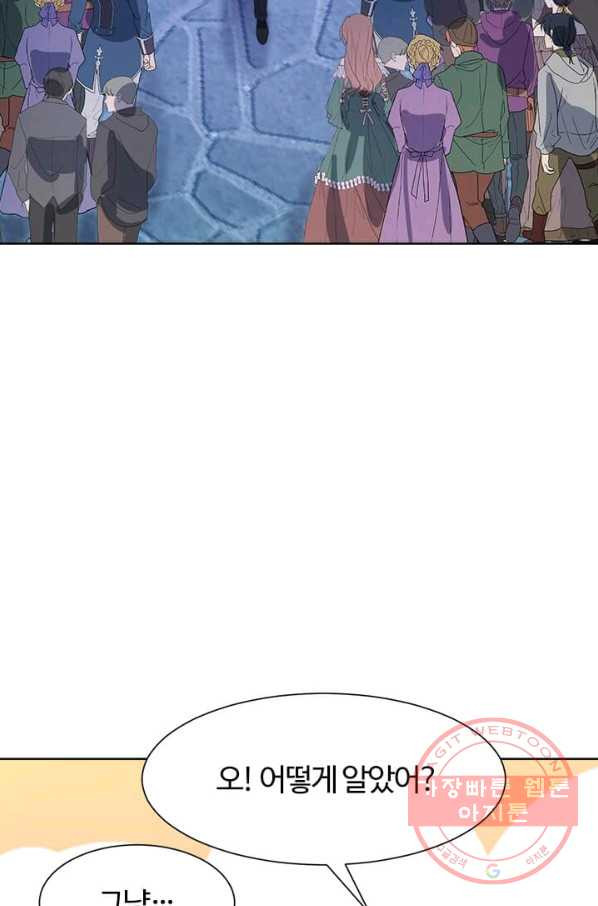 1629242621625.jpeg