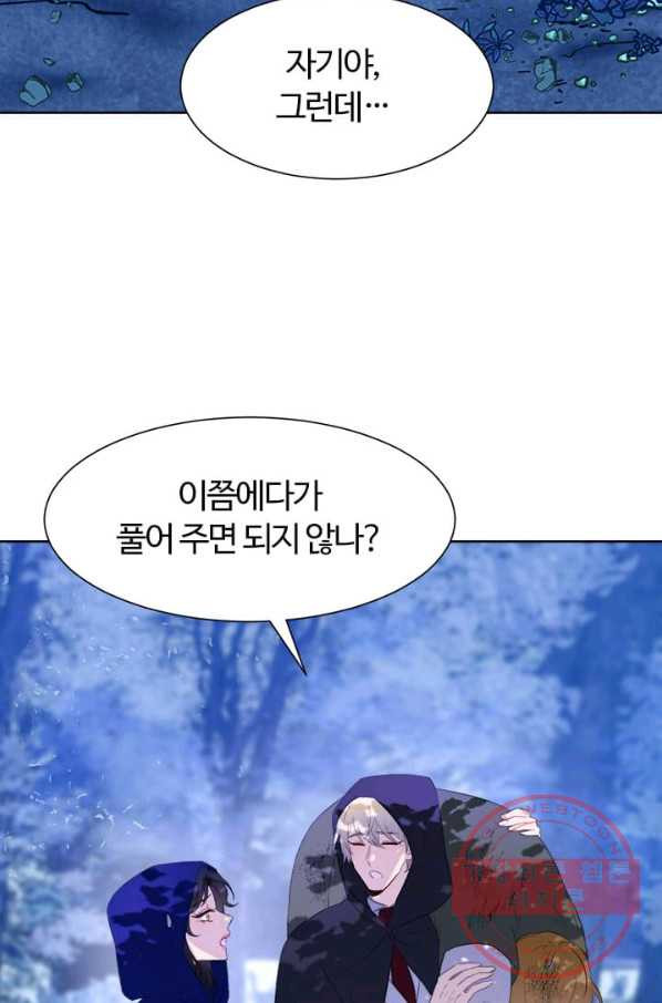 1629242622378.jpeg