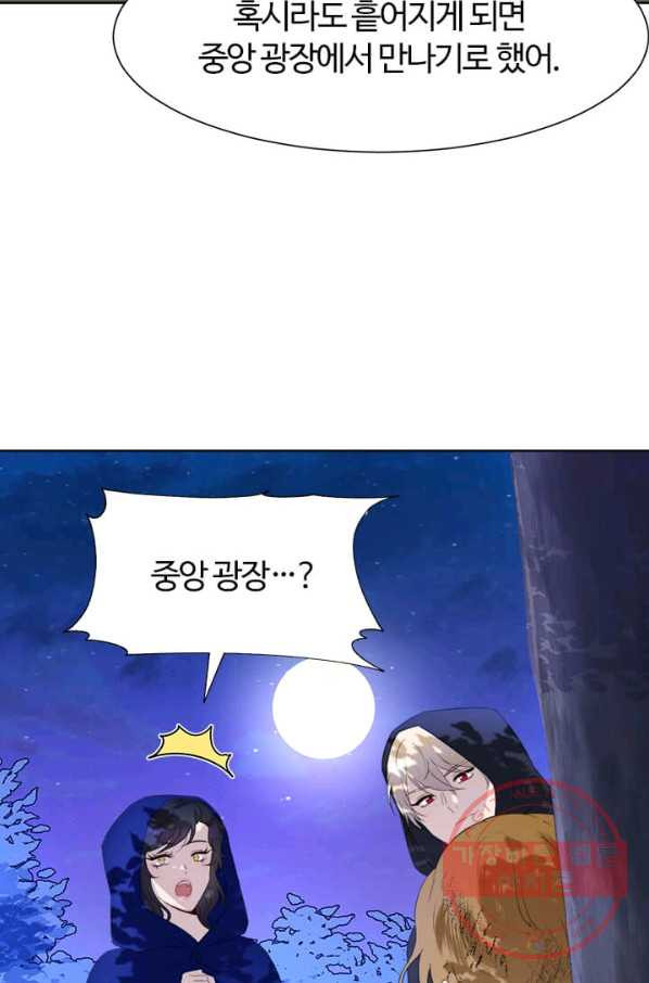 1629242623413.jpeg