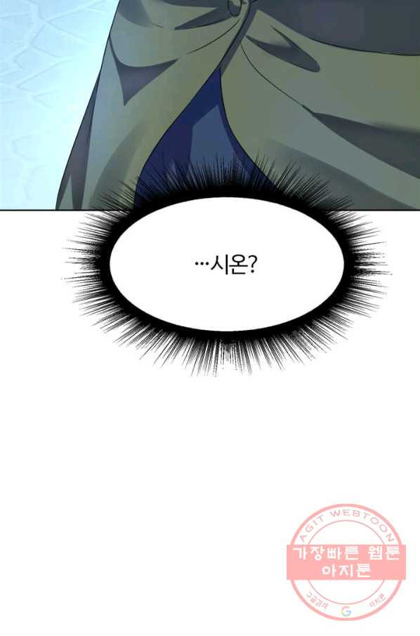 1629242625199.jpeg