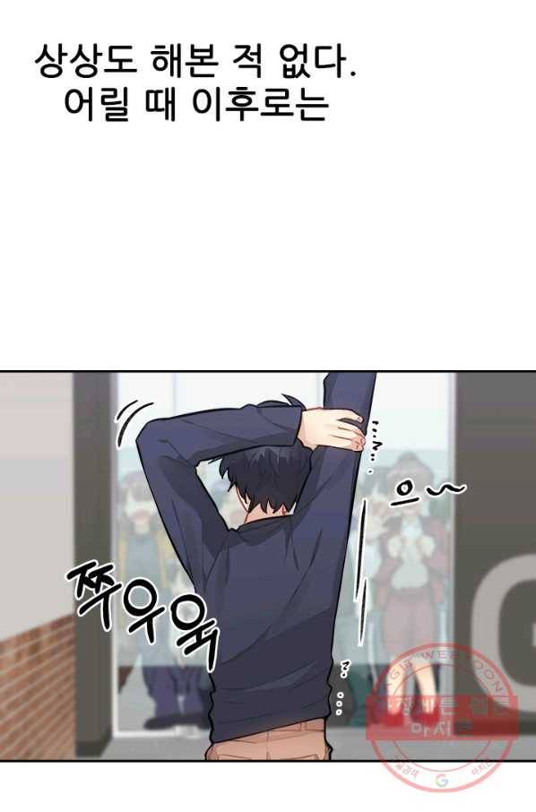 1629235905992.jpeg