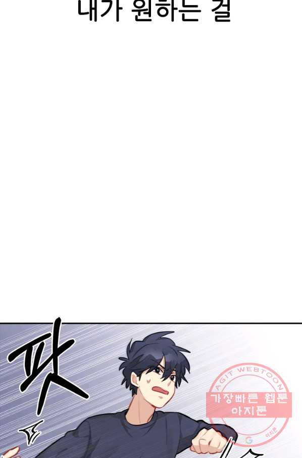 1629235906428.jpeg