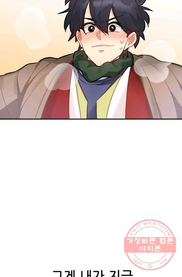 1629235907592.jpeg