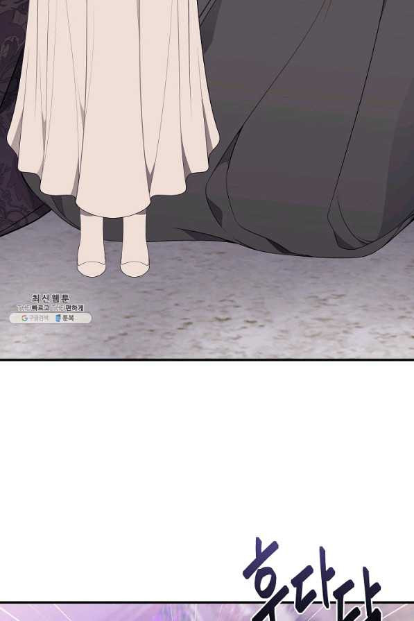 1629238454137.jpeg