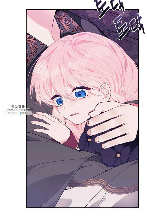 1629238454672.jpeg