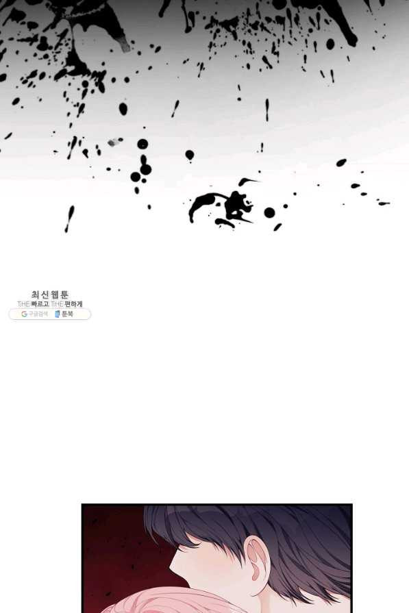 1629238455306.jpeg
