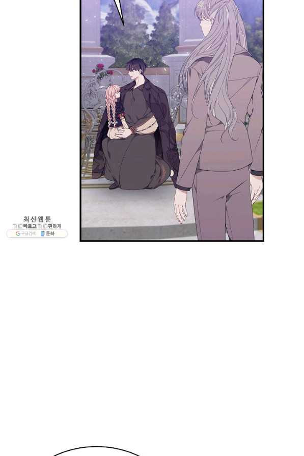 1629238455716.jpeg