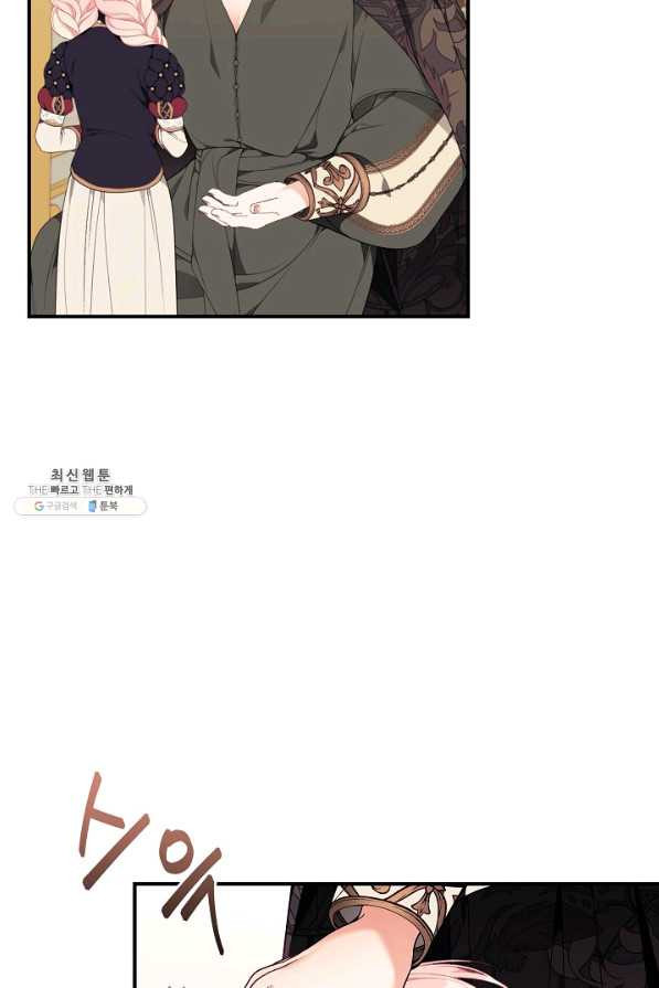 1629238458847.jpeg