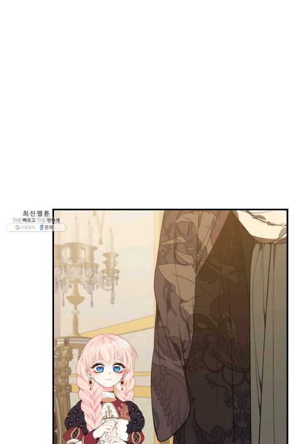 1629238459152.jpeg