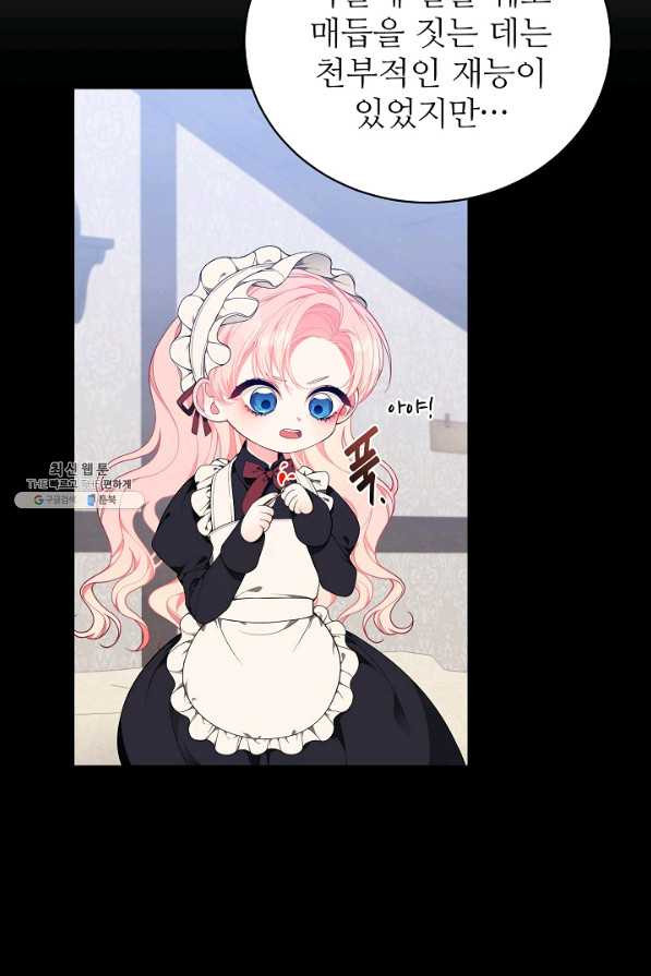 1629238463970.jpeg