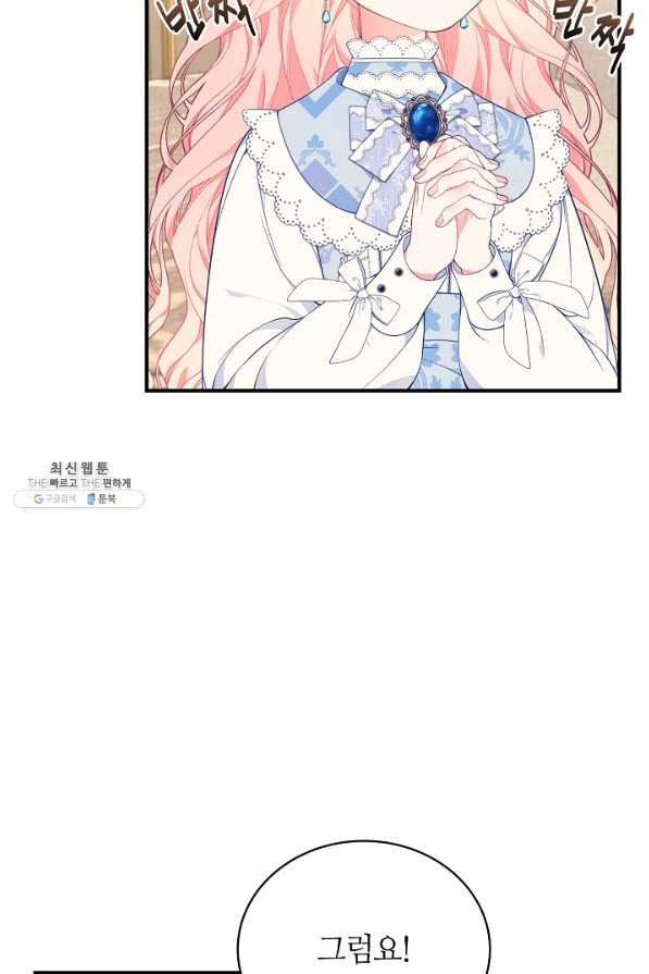 1629238467018.jpeg