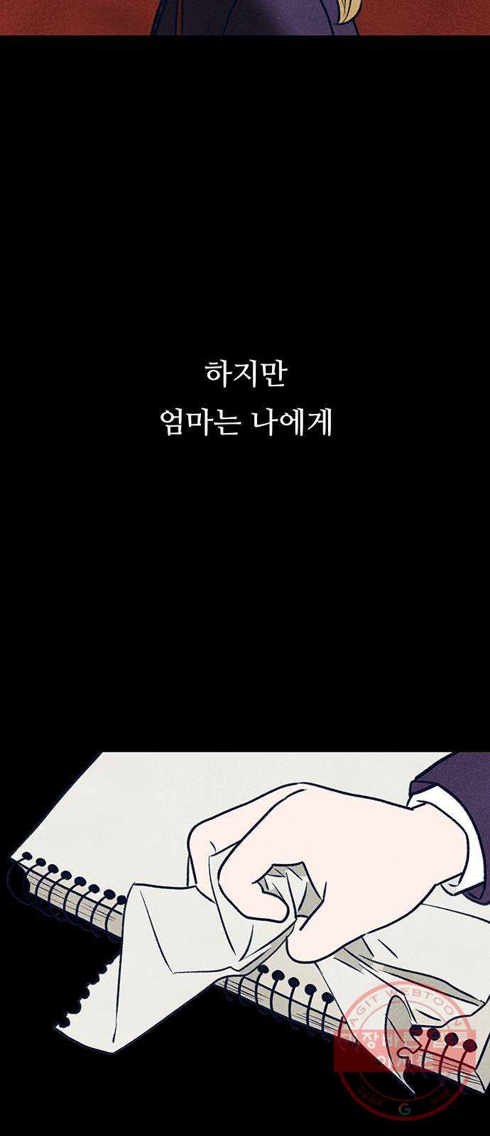 1629240970432.jpeg