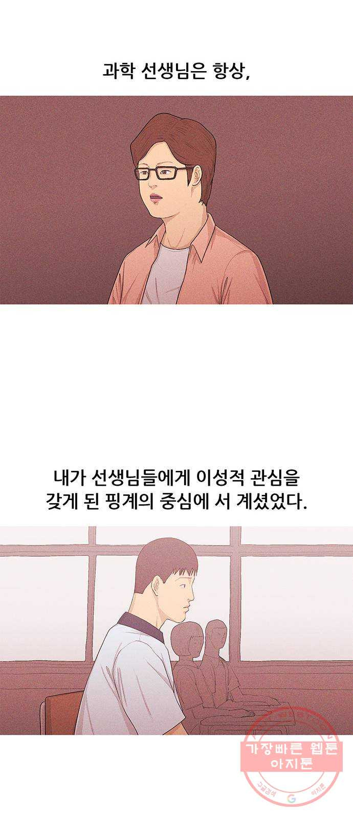 1629323717706.jpeg
