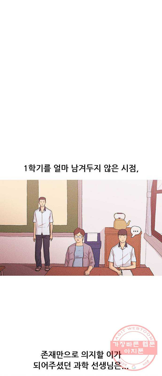 1629323719388.jpeg