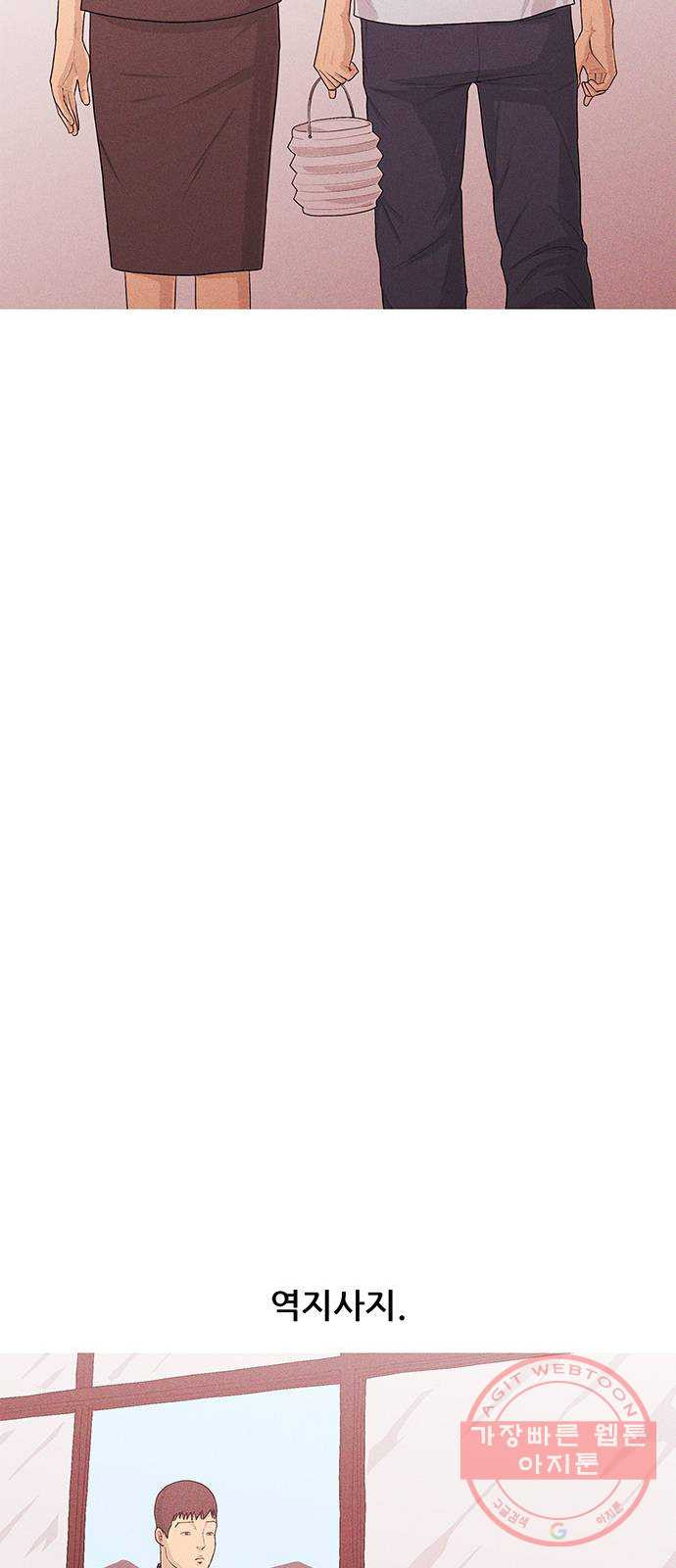 1629323720117.jpeg