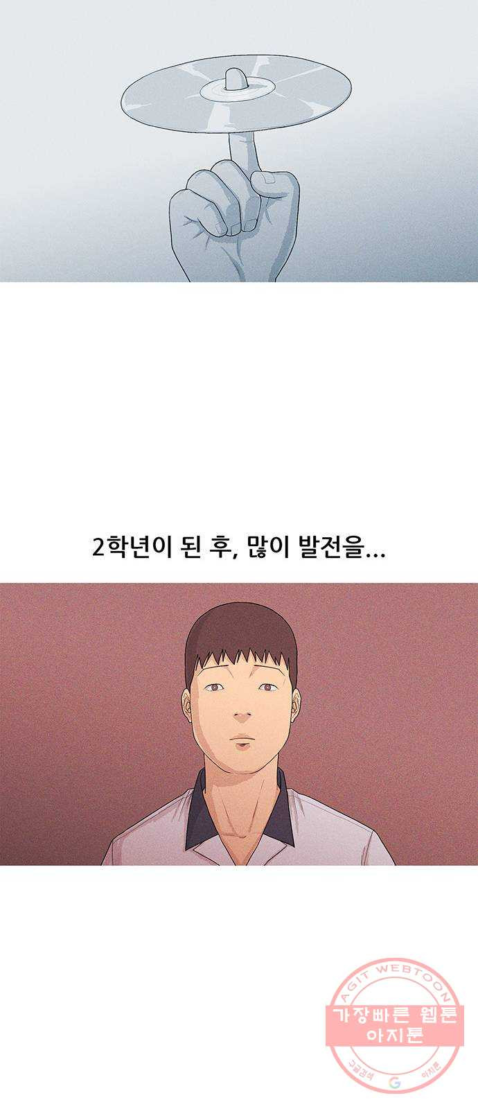 1629323721267.jpeg