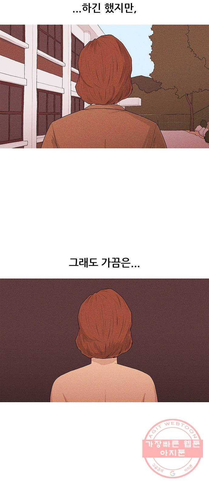 1629323721367.jpeg