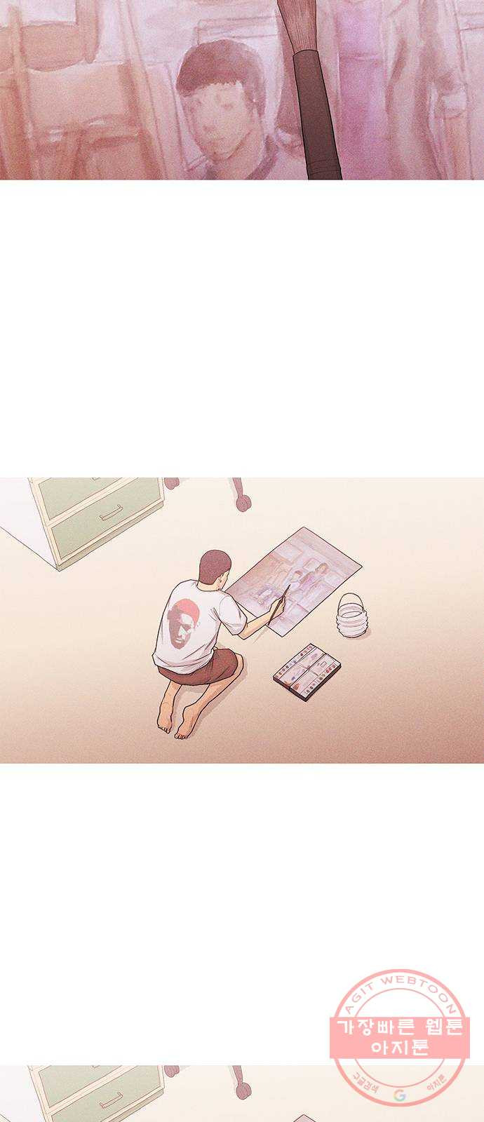 1629323722088.jpeg